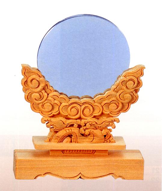 お宮 神棚 お寺さま■木材 神鏡雲形(台共) ３．５寸 ■神具 属する品