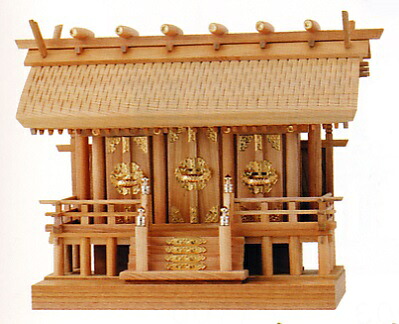 お宮 神棚 お寺さま■欅彫大屋根三社 金具■特選お寺さま【日本製】