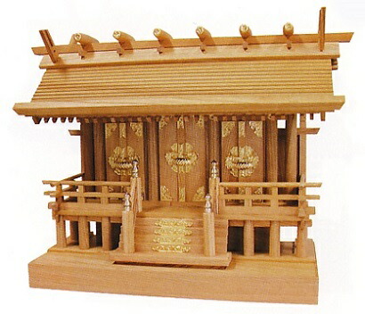 お宮　神棚　神殿■欅板屋根三社　金具■特選神殿【日本製】