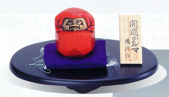 楽天市場】縁起物 置物□ 開運ダルマ(特大) □瑞峰作 鋳鉄製 紙箱入