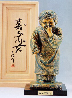 楽天市場】北村西望作品 喜ぶ少女 日本彫刻界の最高峰 北村西望