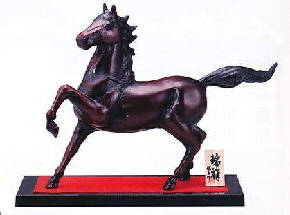 楽天市場】置物 干支□ 十二支 午（馬・うま） □村田宏作 合金