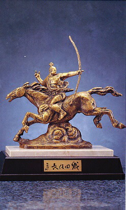 楽天市場】北村西望 若き日の織田信長 （ブロンズ像） 送料無料