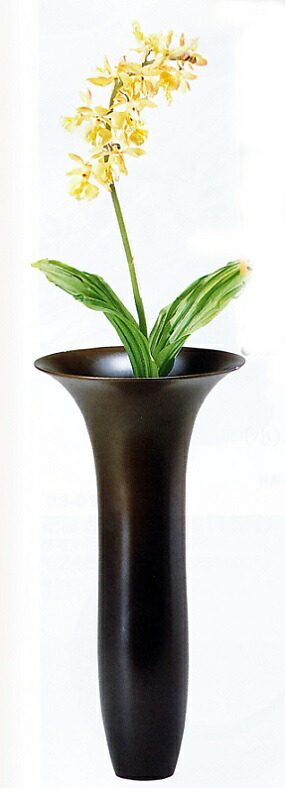 花器・花瓶■　花器　白嶺　■青銅(ブロンズ)製　紙箱入り【高岡銅器】