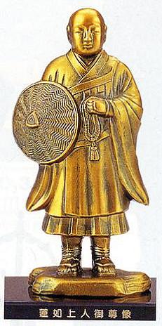 楽天市場】【仏像】蓮池の童たち仏師-今村宗圓作（高さ約11cm