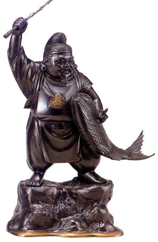 仏像 七福神■ 尺２寸 恵比寿 ■昇作■青銅（ブロンズ）製 【丘岡銅器】