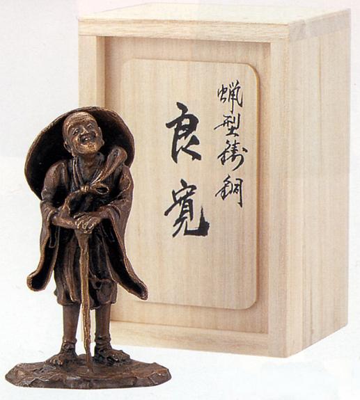置物　偉人■　良寛旅姿　■琢磨作　銅製　桐箱入り【高岡銅器】
