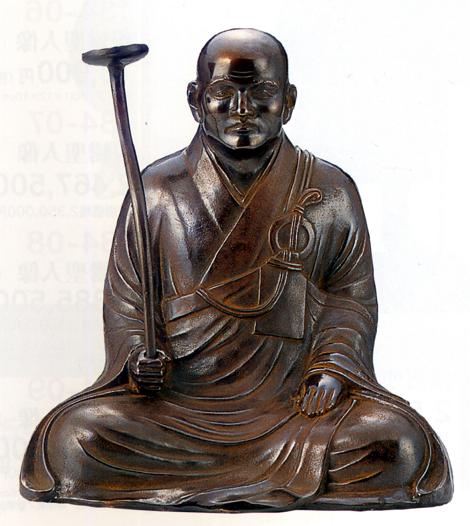 仏像　置物■　道元禅師　１尺　■仏師彫刻家　長田晴山作　青銅（ブロンズ）製　桐箱入り【高岡銅器】｜仏具徳