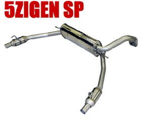 5ZIGEN SP (ゴジゲン　エスピー）マフラー シビック TYPE-R ユーロ ABA-FN2 (H21/11～H22/3) K20A