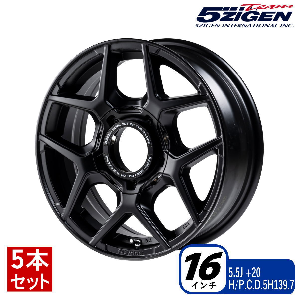 5ZIGEN TF500 XC-M 16インチX5.5J 5H/139.7 +20 セミグロスブラック ジムニー [５本セット]