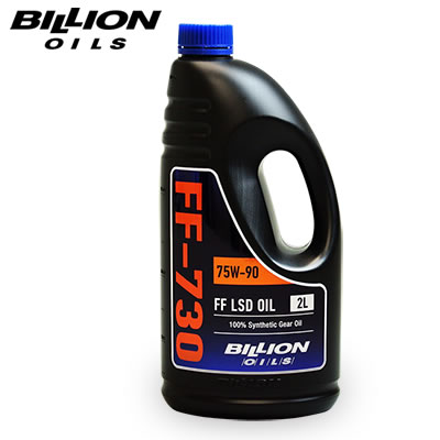 BILLION(ビリオン) FF 機械式LSD専用ミッションオイル FF-730 (20リットル)