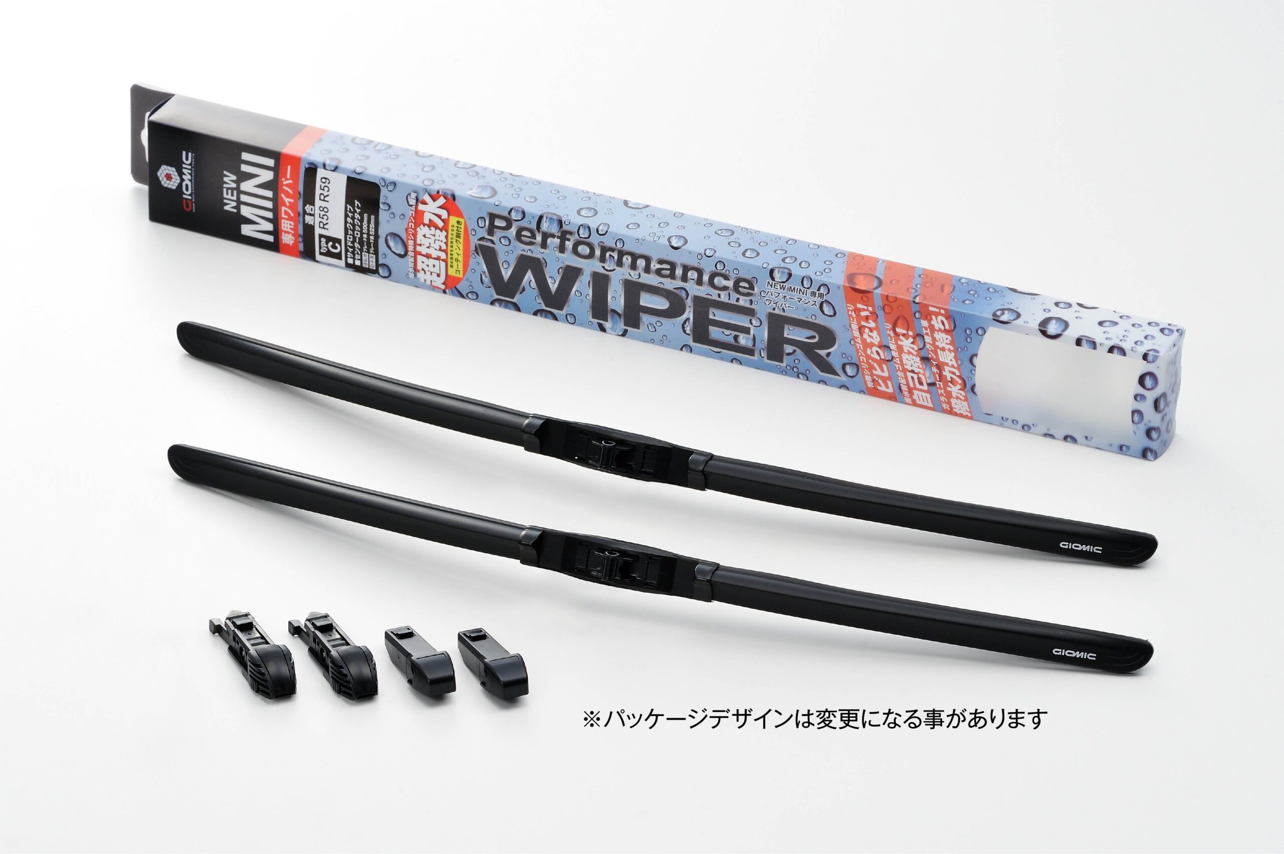 GIOMIC ジオミック パフォーマンス・ワイパー TYPE CMINI ROADSTAR R59 (06443)｜ブートスポット