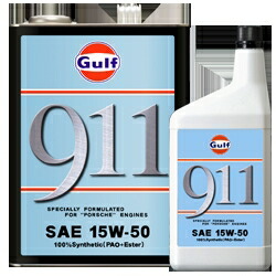 ガルフ　【Ｇｕｌｆ】 911 15W-50 (1リットルx6本セット) 4輪用エンジンオイル