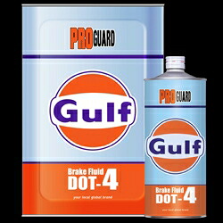 ガルフ　【Ｇｕｌｆ】 PG ブレーキフルード DOT4 (18リットルx1本) 4輪用ブレーキフルード