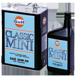 ガルフ　【Ｇｕｌｆ】 CLASSIC MINI 20W-50 (1リットルx6本セット) 4輪用エンジンオイル