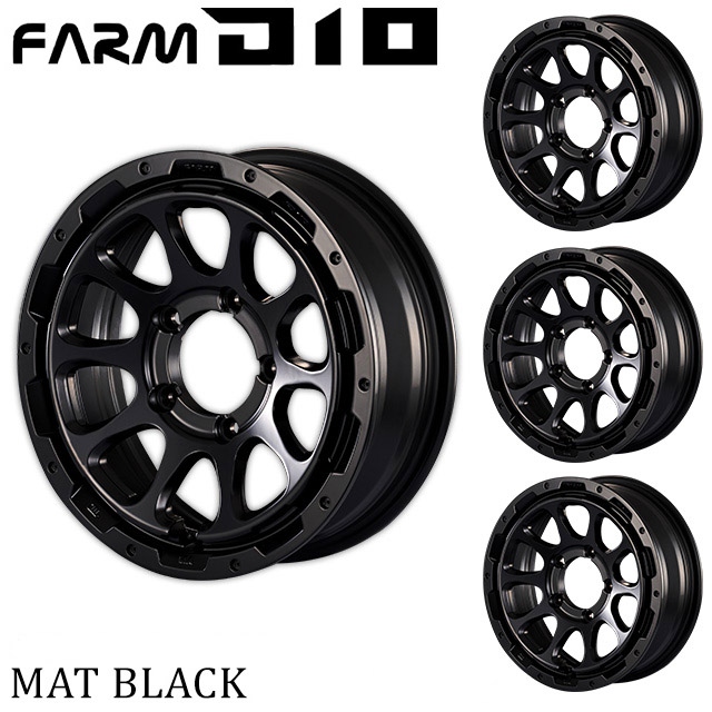 Motor Farm (モーターファーム) FARM D10 (ファーム ディ テン) 16x5.5J 5H/139.7　+20 マットブラック ４本セット｜ブートスポット