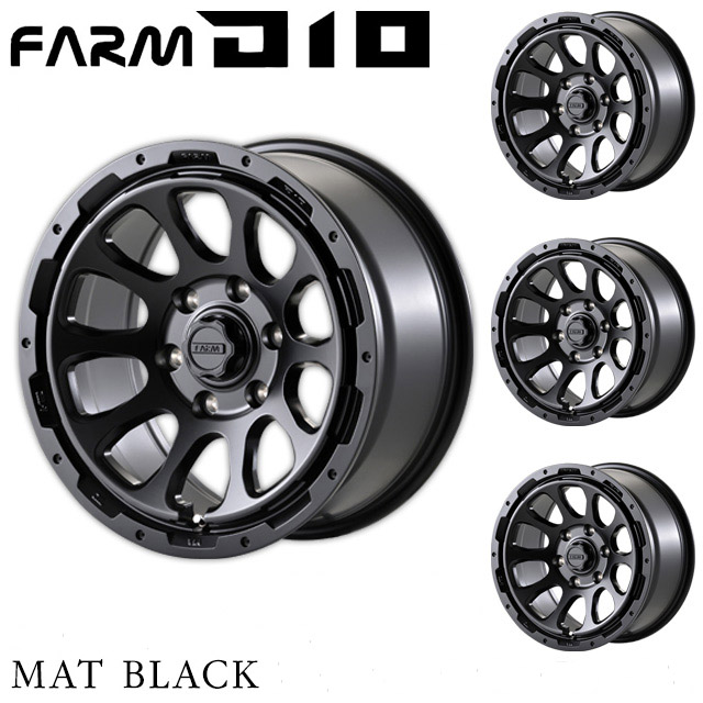 Motor Farm (モーターファーム) FARM D10 (ディ テン) プラド(150系)用 17x8.0J 6H/139.7 +20 マットブラック ４本セット｜ブートスポット