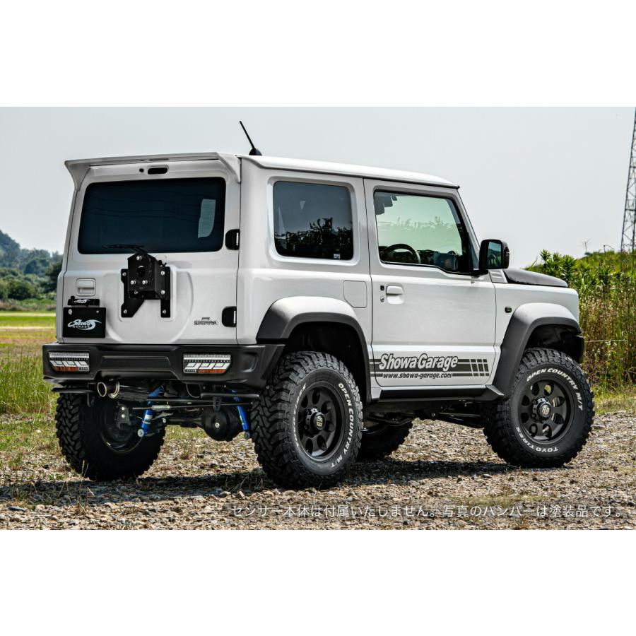 ショウワガレージ ABSリアバンパースポイラー タイプ1 センサー対応 塗装済(シボブラック) JB74/JC74用 ［E00761］【発送先限定】｜ブートスポット