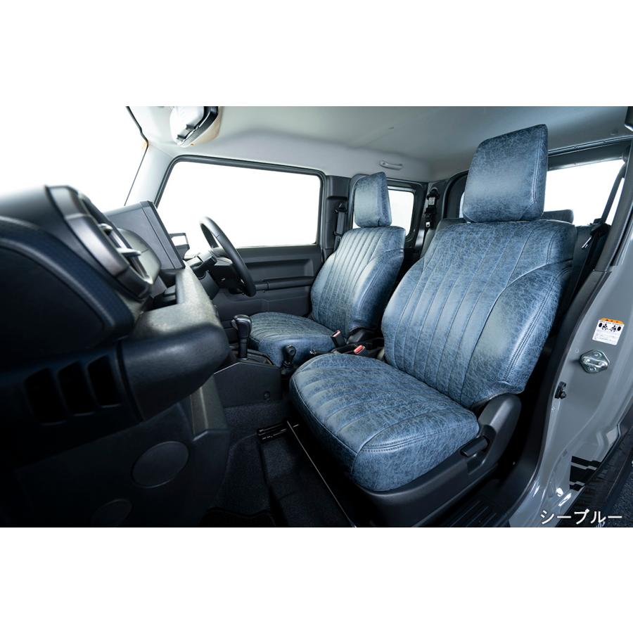 ショウワガレージ シートカバー ストーンウォッシュレザー フロントのみ シーブルー ジムニー JB64 / ジムニーシエラ JB74 1～4型用 ［I00275］【発送先限定商品】｜ブートスポット 20,275円