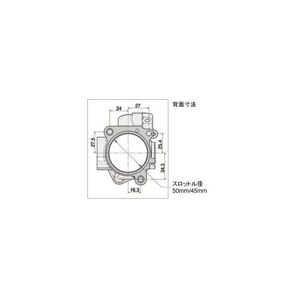 TODA スポーツインジェクションKIT(ドライカーボン製スーパーフローファンネル) Φ50mmスロットルボディ/88mmファンネル S2000 AP1 (F20C)