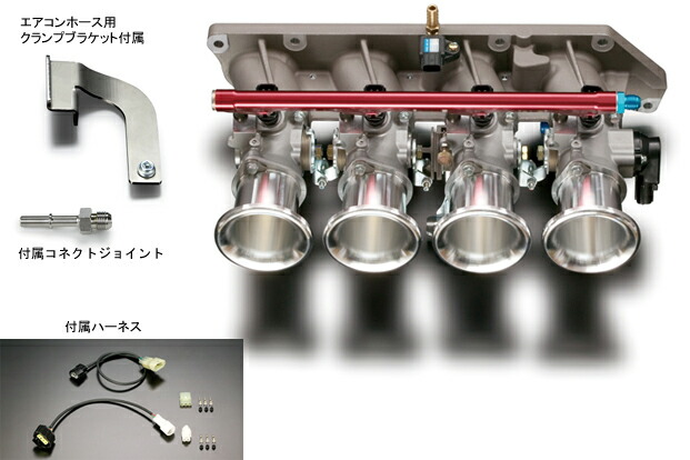 楽天市場】TODA スポーツインジェクションKIT Φ50mmスロットルボディ