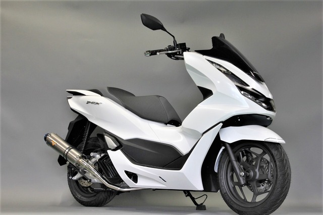 VALIENTE(バリエンテ) アレグリアマフラー ホンダ PCX160 (2BK-KF47) 20,316円