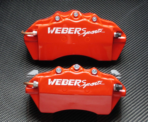楽天市場】WEBER Sports キャリパーカバー(フロント用