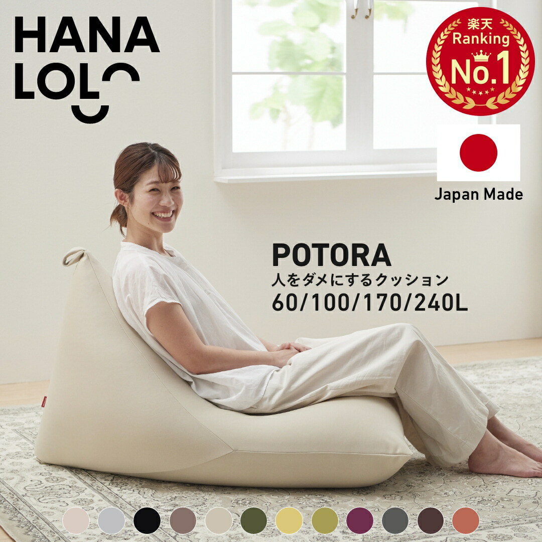 楽天市場】「全品10%OFFクーポン配布 8/11〜8/18まで