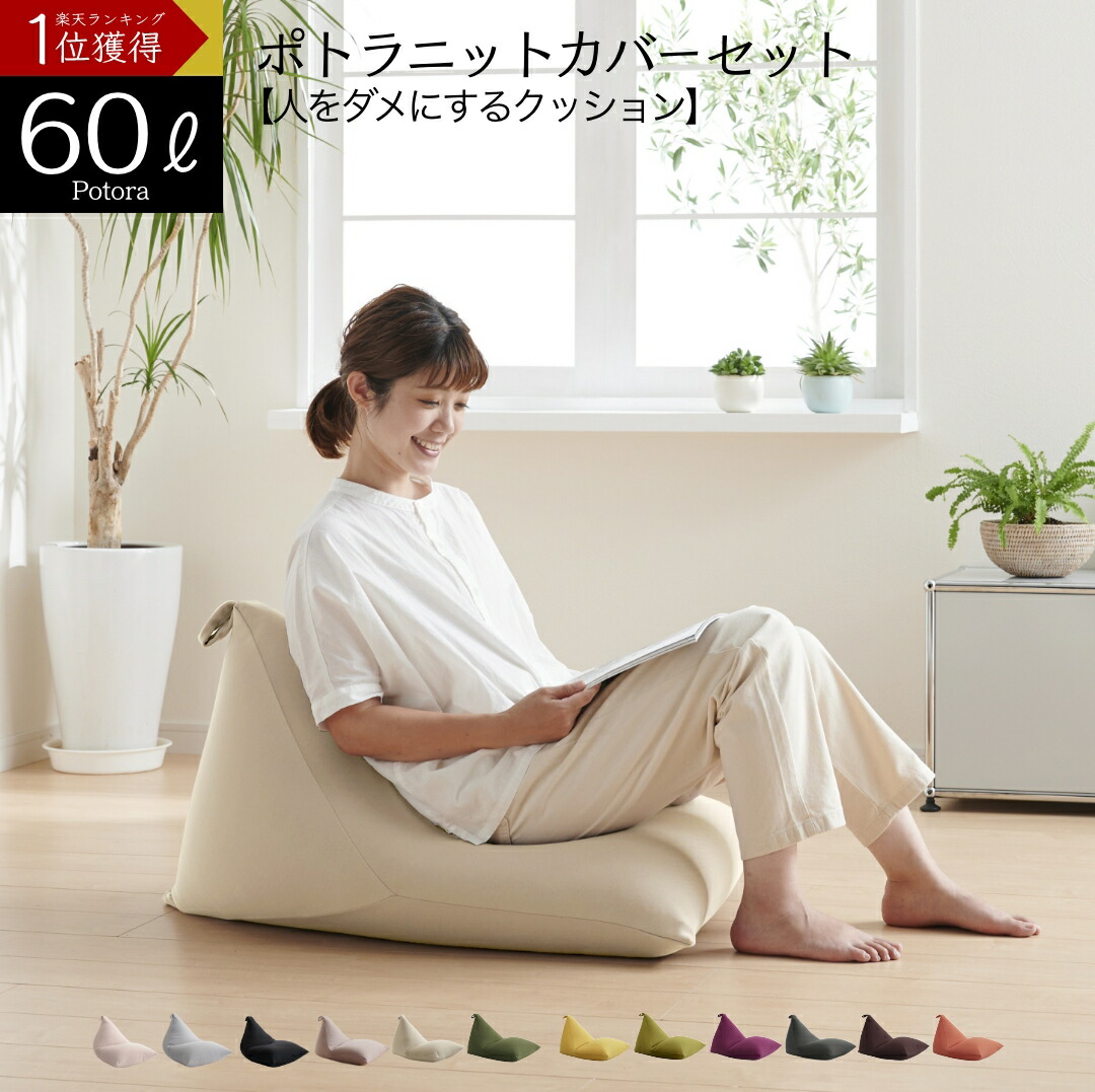 5/23〜7/15限定販売】 ドラゴン桜コラボ 貼ってはがせる 金言