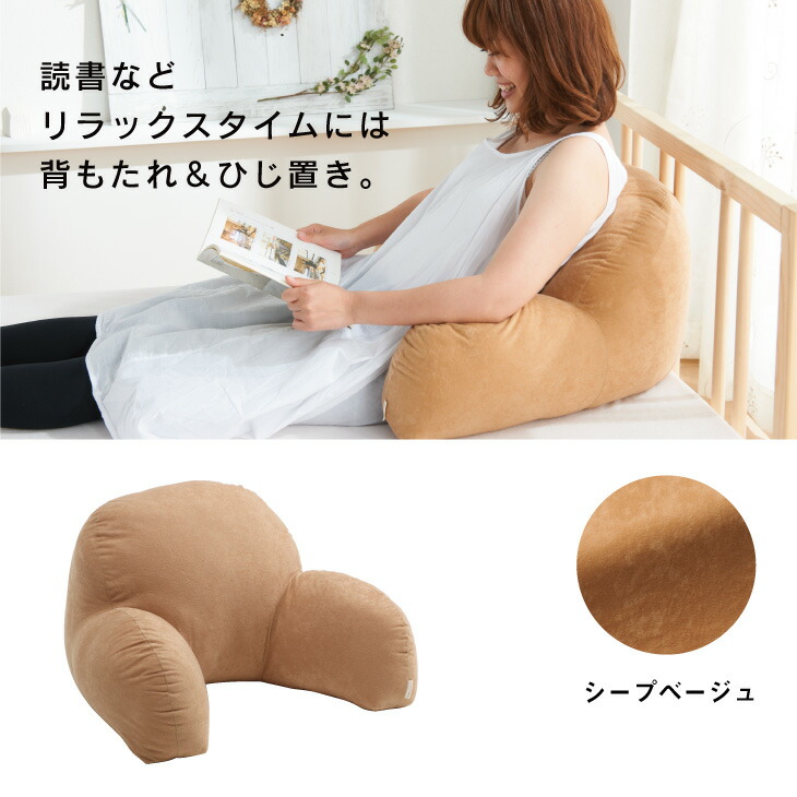 楽天市場 全品5 オフ ポイント10倍 3 10 0 00から スエード レストクッション専用カバー 日本製 職人の手仕事 プレゼント ギフト おうち時間 3 22以降順次発送 ハナロロ クッション ソファの店 楽天市場 全品5 オフ ポイント10倍 3 10 0 00から スエード レストクッション専用カバー 日本製 職人の手仕事 プレゼント ギフト おうち時間 3 22以降順次発送 ハナロロ クッション ソファの店