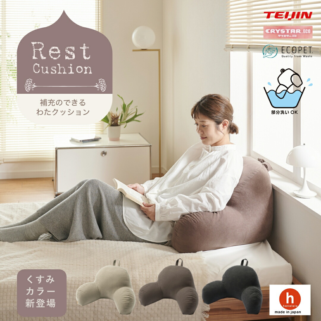 非売品★TOYOTA T-UP 爆笑問題 抱きつき枕 ロング枕 クッション 旧車 非売品☆TOYOTA T-UP 爆笑問題 抱きつき枕 ロング枕 クッション 旧車