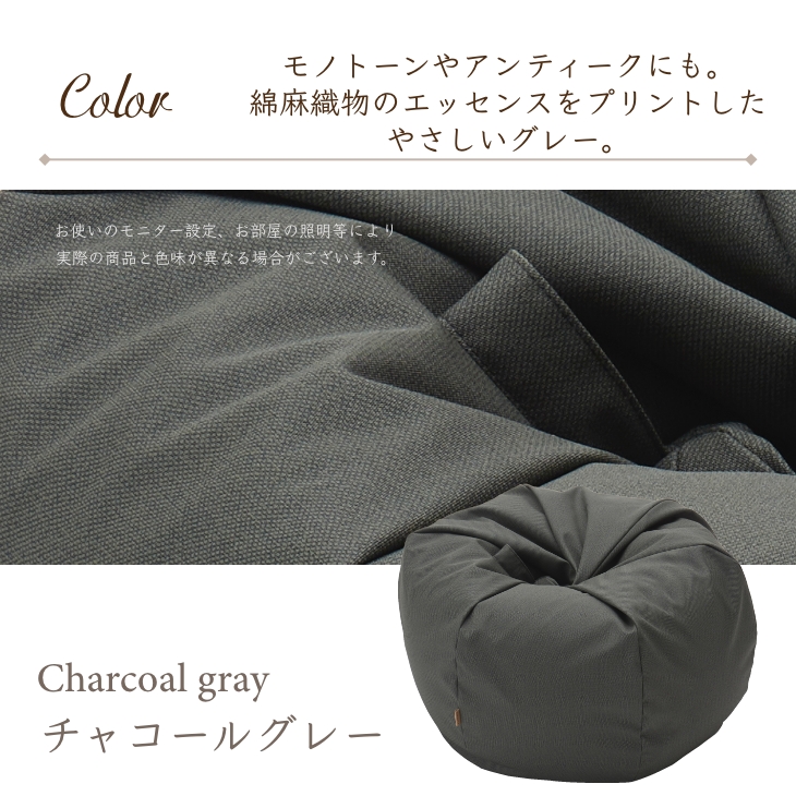 値引き！　非売品　Ado 夜のピエロ　沈むクッション Amazon.co.jp: Ado 沈むクッション I DISPLAY MUSIC アド グッズ