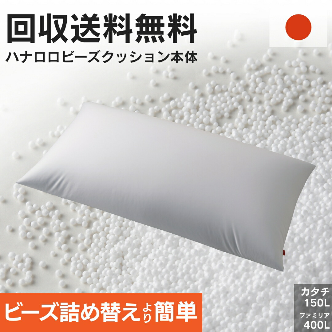【最大限度二分の一】大特価 百貨店大売り出し執り行なう中?