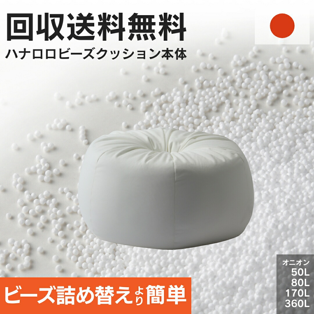 【最大限度二分の一】大特価 百貨店大売り出し執り行なう中?