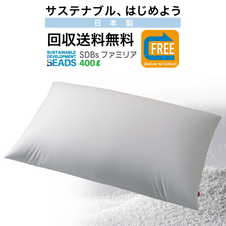 【最大限度二分の一】大特価 百貨店大売り出し執り行なう中?