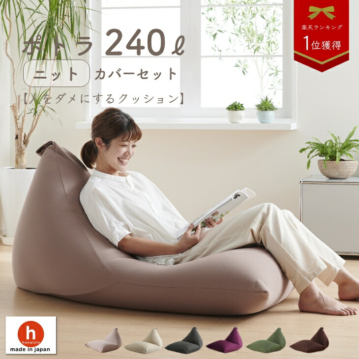 【最大限度二分の一】大特価 百貨店大売り出し執り行なう中?