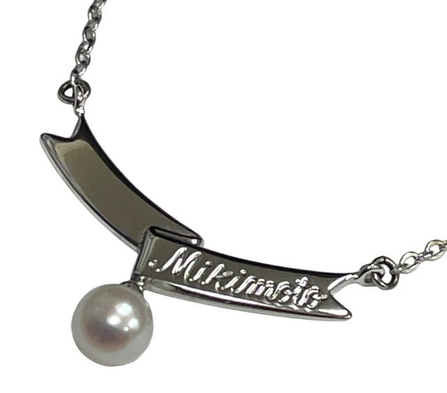 美品・箱付き　ミキモト　リボン　パールネックレス　あこや真珠　MS刻印 楽天市場】MIKIMOTO ミキモト SILVER シルバー アコヤパール 真珠