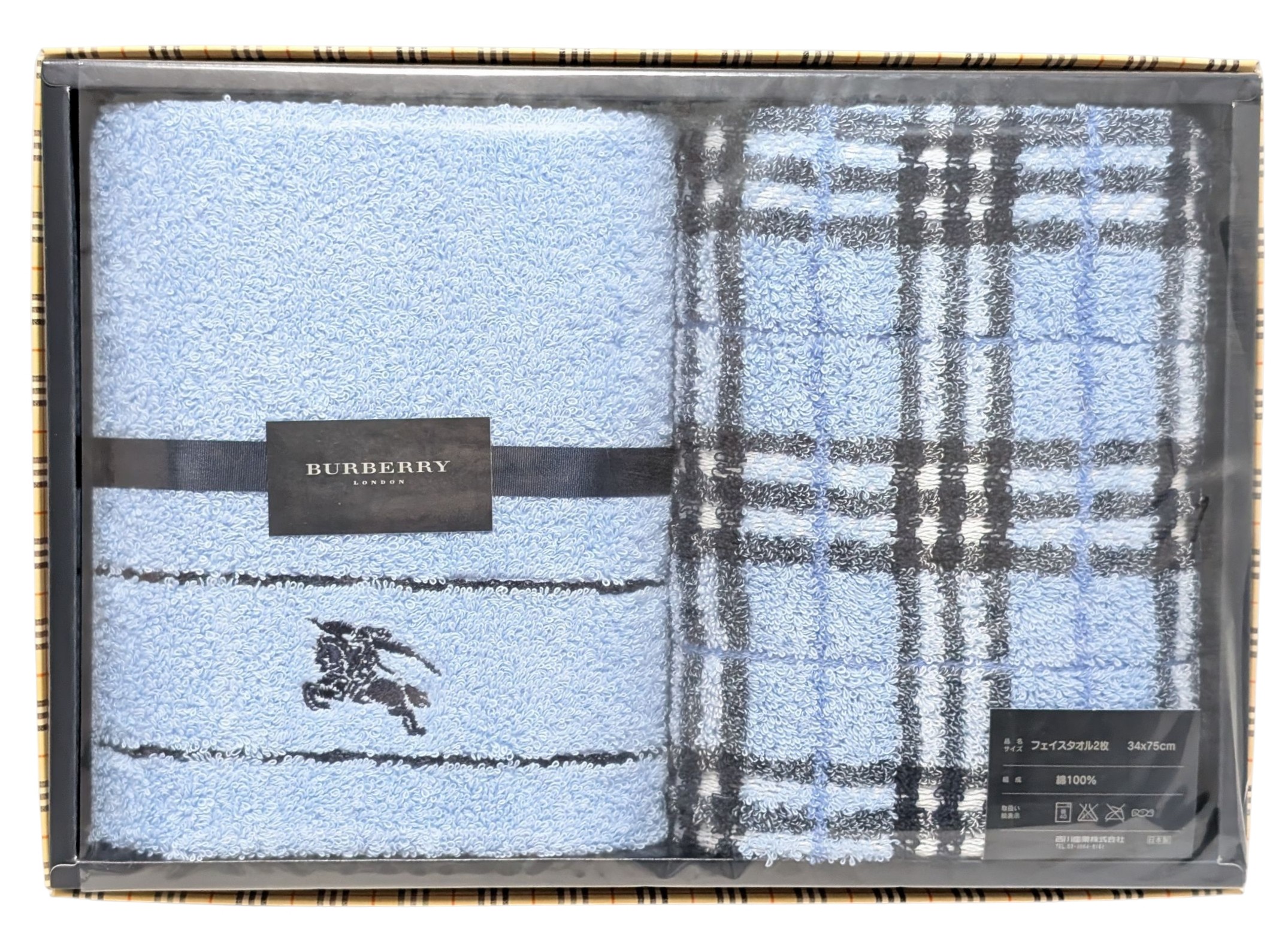 新品　バーバリーズ　Burberrys ノバチェック　タオルシーツ　2枚セット Burberrys ノバチェックタオルシーツ2セット