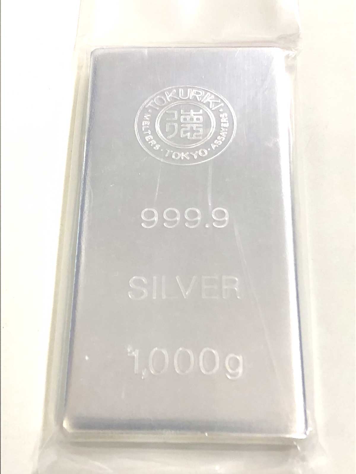 2021年春の 徳力本店 1kg(1000g)◇銀地金1kg 純銀インゴット SV999.9 