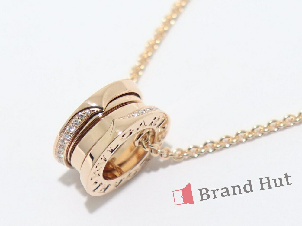 【美品・新品仕上済】【送料無料】BVLGARI ブルガリ K18PG B-zero1 ビーゼロワン ネックレス デミパヴェダイヤモンド 0.14カラット 359292 ピンクゴールド ペンダント 女性用 男性用 SAランク【中古】