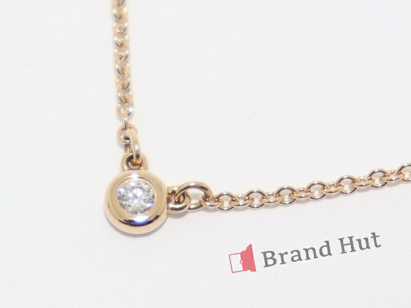 楽天市場】【緑屋質屋】ティファニー バイザヤード ネックレス 0.07ct