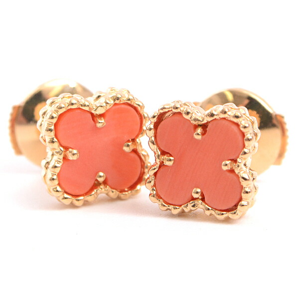 日本限定モデル ヴァンクリーフ アーペル Van Cleef Arpels スウィートアルハンブラ サンゴピアス レディース 750yg イエローゴールド 中古 50892 Gomelavto By