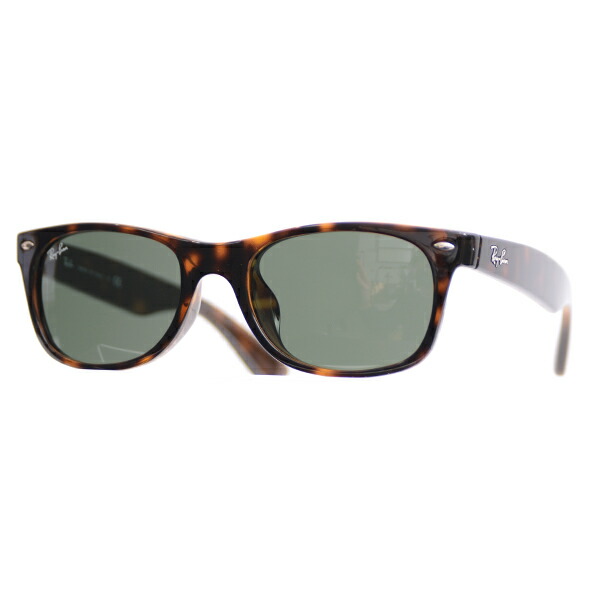 ray ban new way