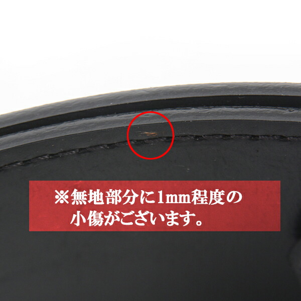 ルイヴィトンLouisVuittonモノグラムエクリプスサンチュールリヴェルソベルト95サイズブラックメンズM9044【中古】