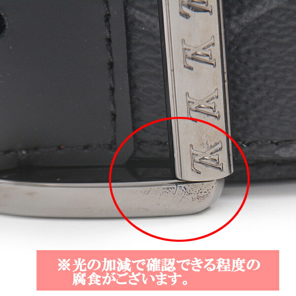 ルイヴィトンLouisVuittonモノグラムエクリプスサンチュールリヴェルソベルト95サイズブラックメンズM9044【中古】