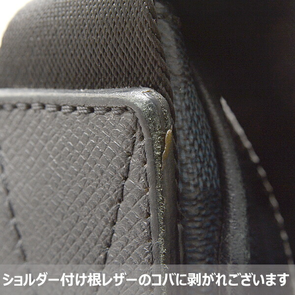 ルイヴィトンバッグメンズマッチポイントメッセンジャーバッグダミエコバルトN40010LouisVuitton【中古】