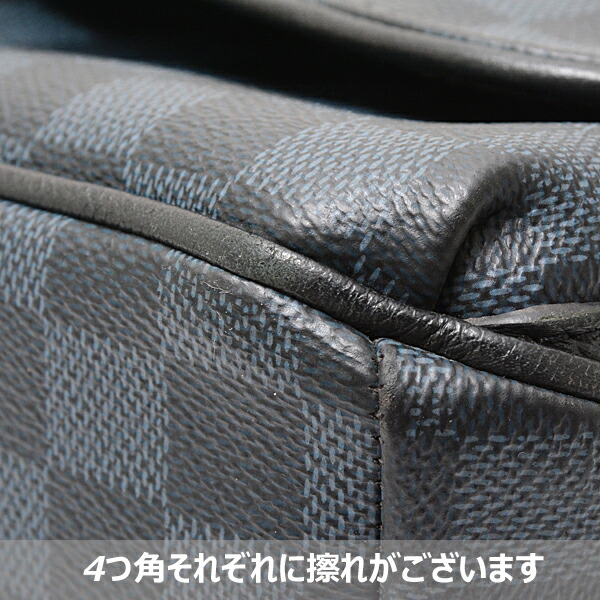 ルイヴィトンバッグメンズマッチポイントメッセンジャーバッグダミエコバルトN40010LouisVuitton【中古】