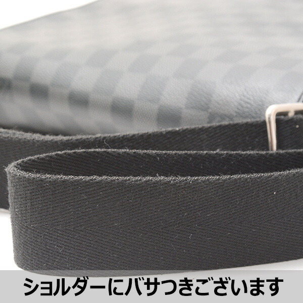 ルイヴィトンバッグメンズショルダーバッグディストリクトPMダミエグラフィットN41028LouisVuitton【中古】