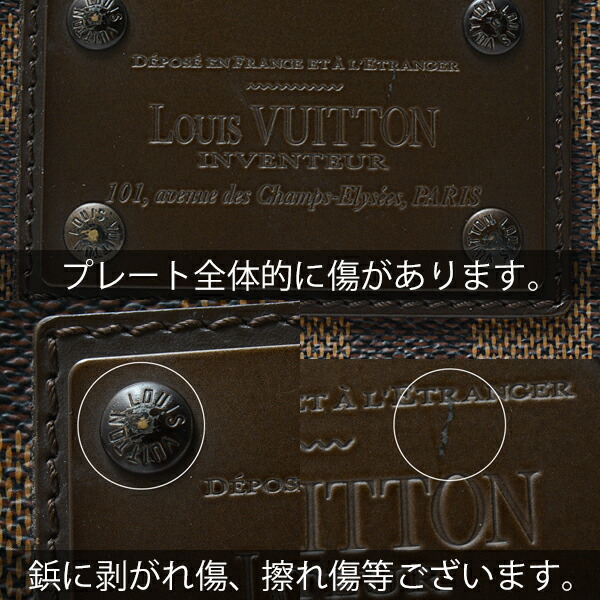 ルイヴィトン バッグ レディース Vuitton ブルックリン バムバッグ 