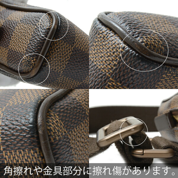 ルイヴィトン バッグ レディース Vuitton ブルックリン バムバッグ 